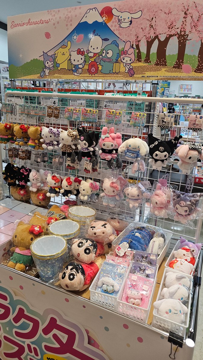 🌟期間限定開催🌟 キャラクターグッズフェア 期間は2/10～3/9まで