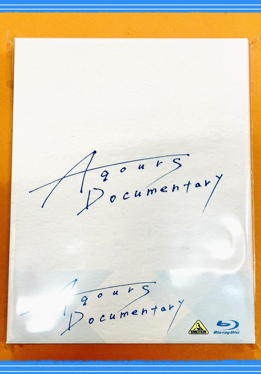 💿Blu-ray💿】 ラブライブ！サンシャイン!! 「Aqours Documentary