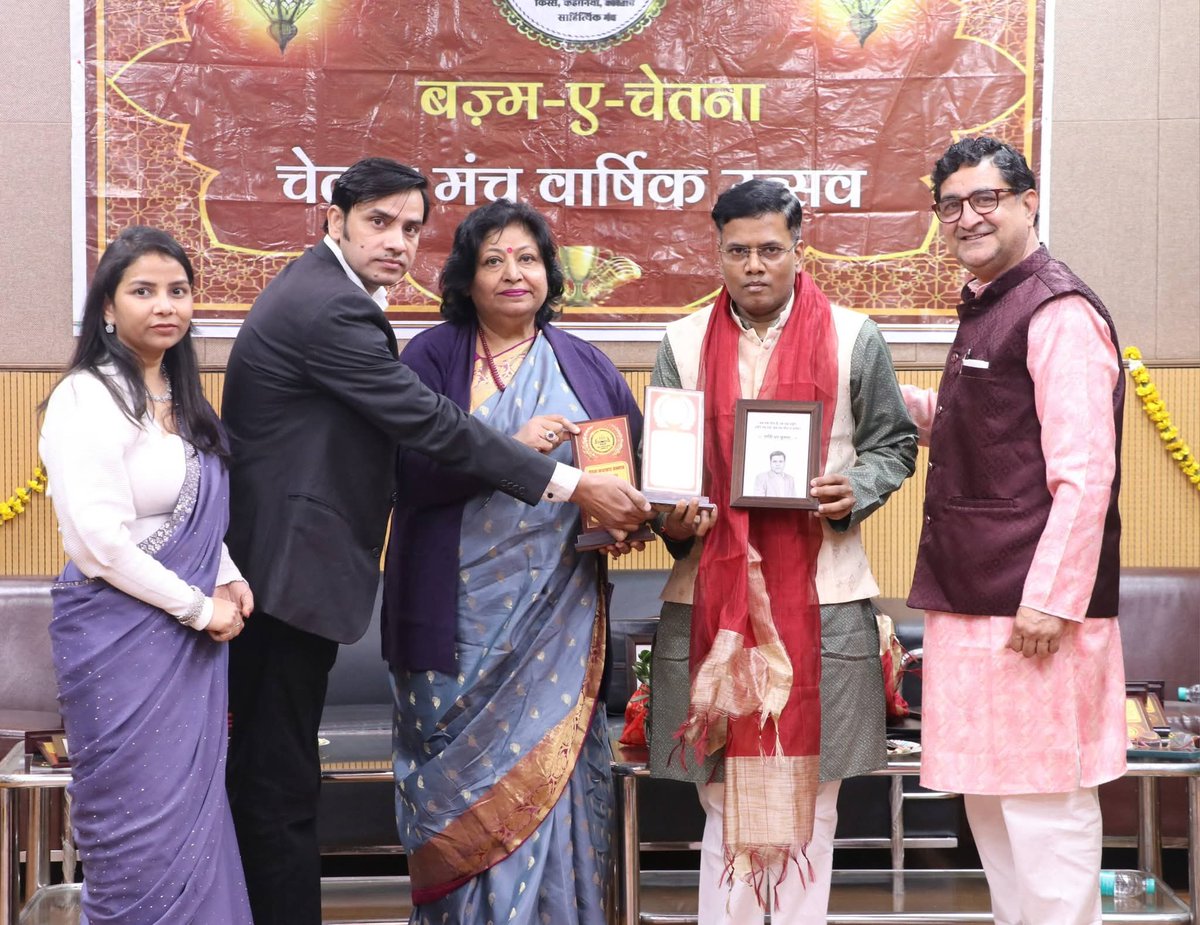 Shashi Dhar Kumar 𑂬𑂬𑂱 𑂡𑂩 𑂍𑂳𑂧𑂰𑂩 🇮🇳 tweet media