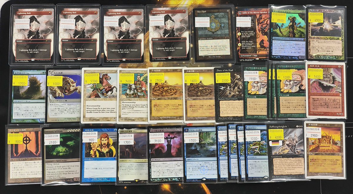 ⚡️東京MTG新入荷情報⚡️ 店頭ショーケースに写真のカードを追加