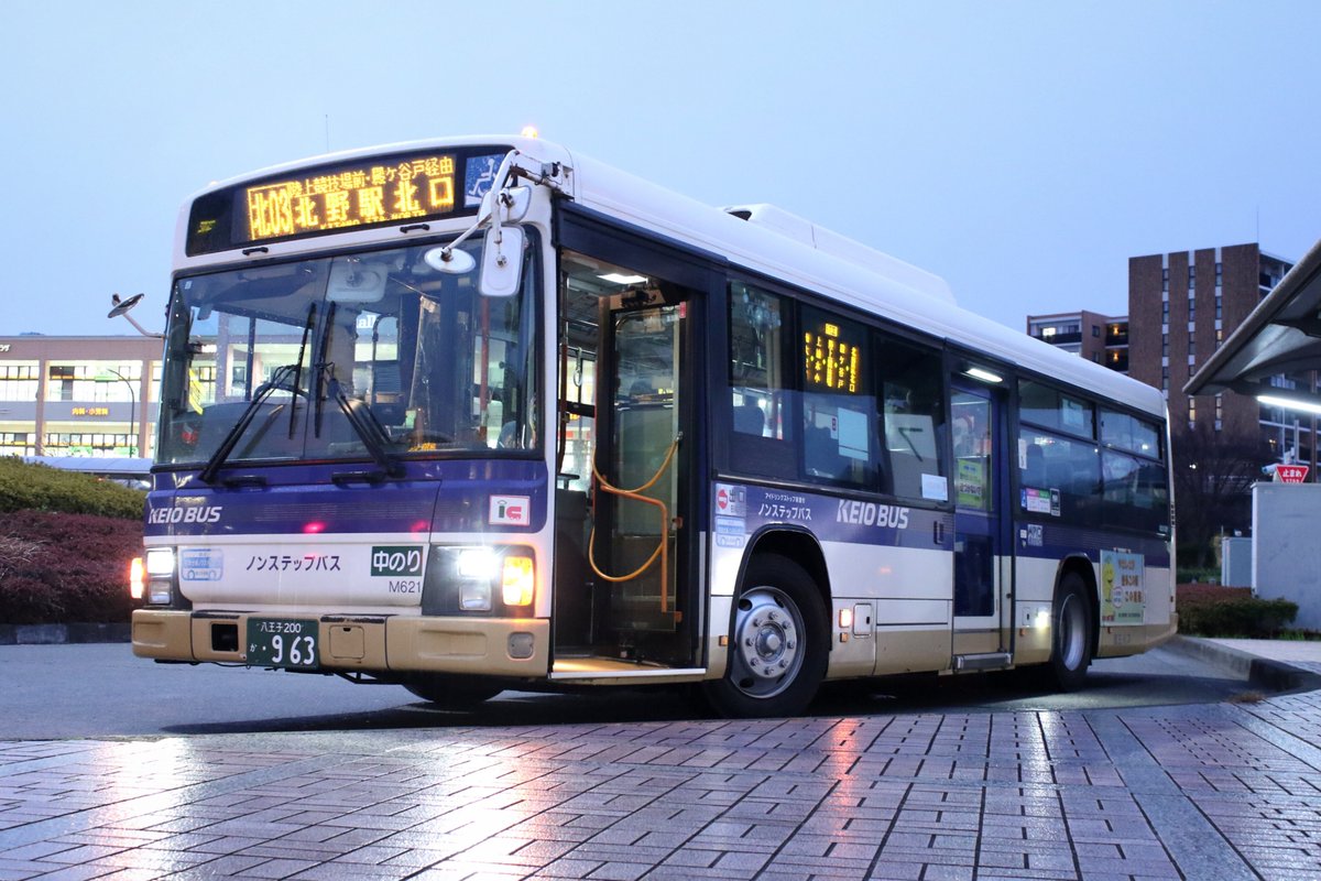 4zuky (@HiRatshK) / Posts / X