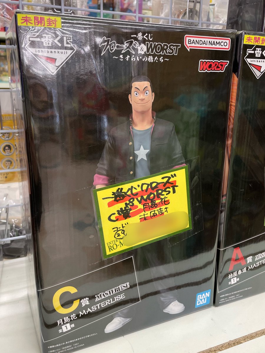 おはようございますー！ 本日は祝日ですね㊗️ すっかり忘れていました