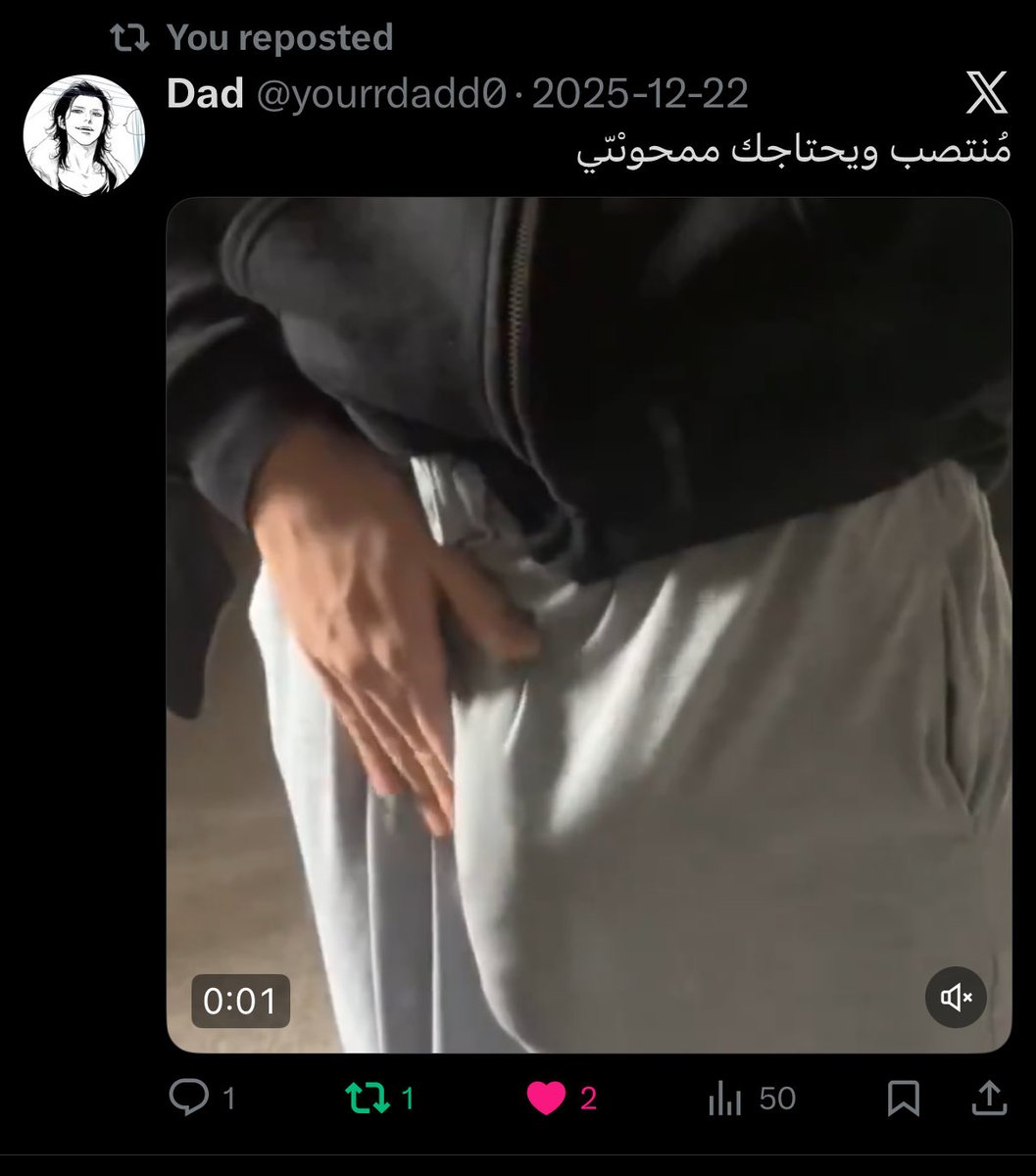 yourrdadd0's tweet photo. رساله لكل مخصي نفس الشرذمه ذا، اذا عندك شك بزبك وفحولتك لا تروح تزر�� زب مهو لك عشان ما انيكك فيه @jjj810ji 
لا مو بس منتحل زبي توصل فيك انك تنتحل اسمي وحسابي بعد يامخنث https://t.co/Si5obxLFxD
