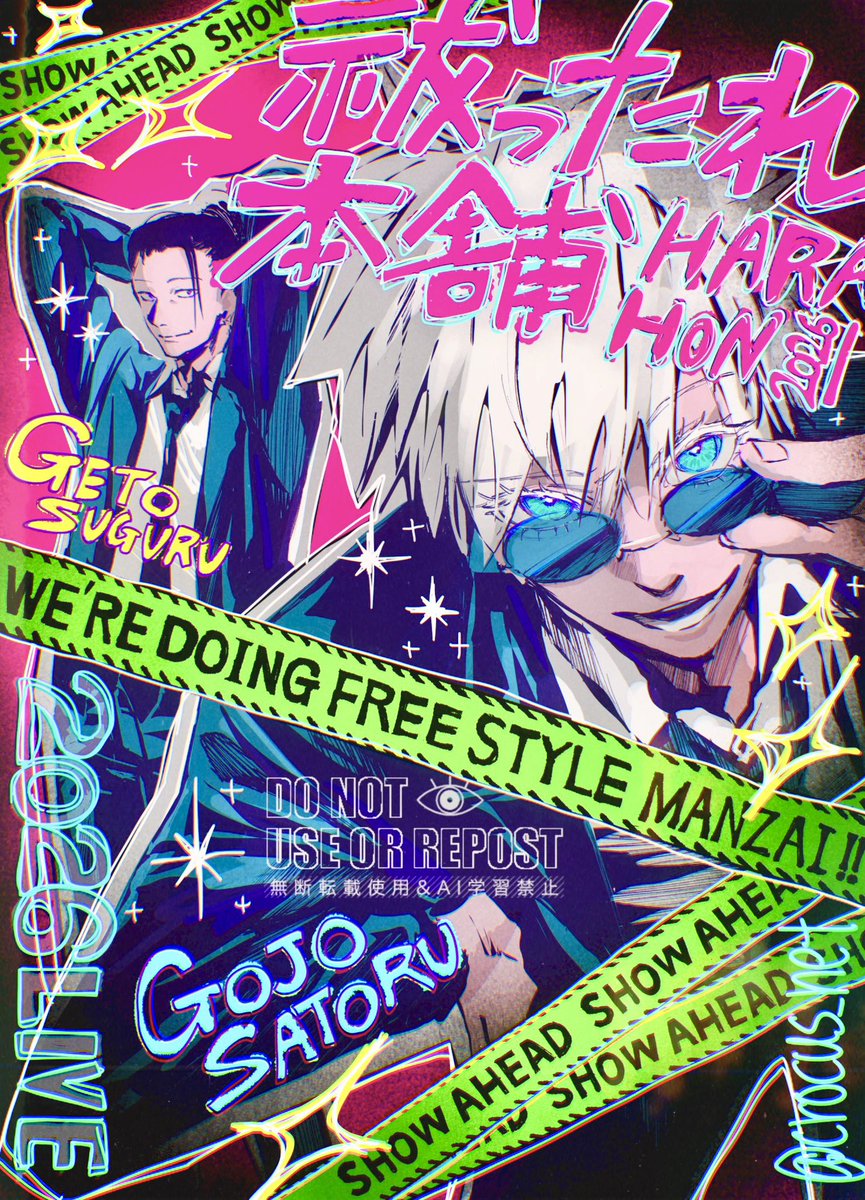 mirei 2/1 T34b (@sSBv0WWkCS42168) / Posts / X