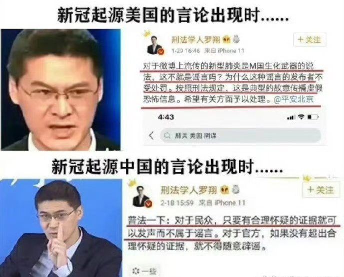实事求是永立不败之地 tweet media