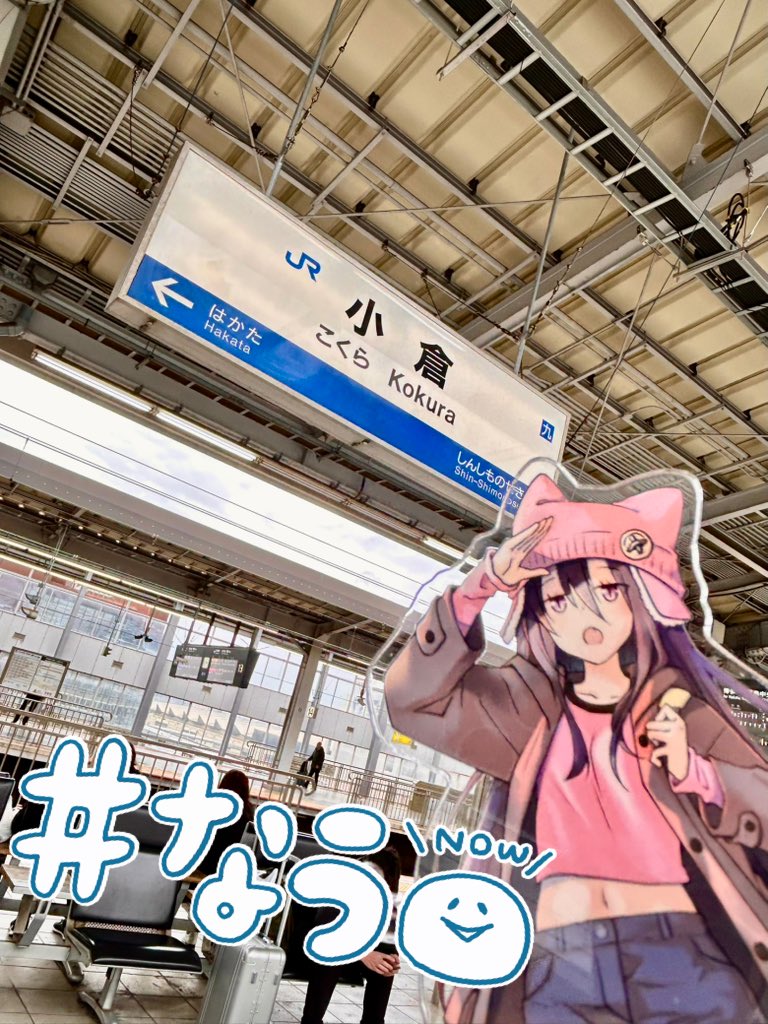 ぽんこつわーくす tweet media