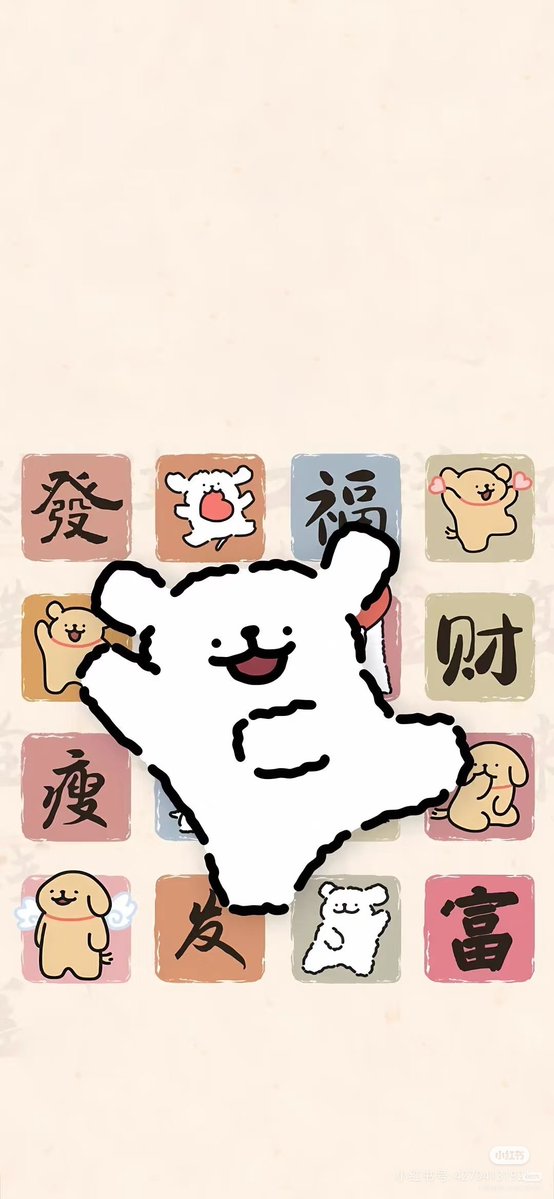 weichen（互fo） (@weichen89583891) on Twitter photo 