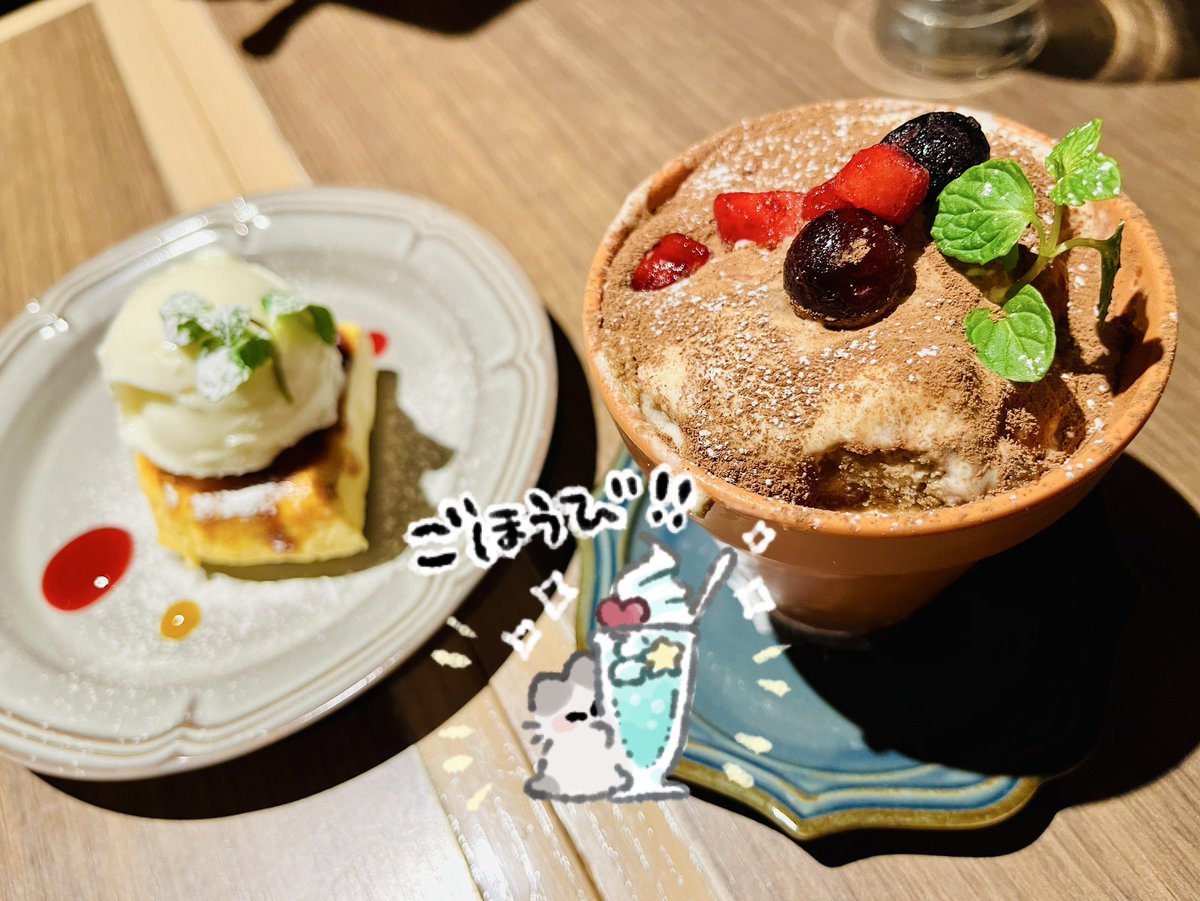 koyukiklaay7an's tweet image. おは妖ござい魔す😈🦇
今日は一日ゆったり三昧の予定😴🛋🍤🎮
祝日に感謝、穏やかに生活できていることに感謝🍀✨

昨日にゃんこさんといただいた #LOGIC のティラミスは、なんと植木鉢に入ってました😸🪴🥄