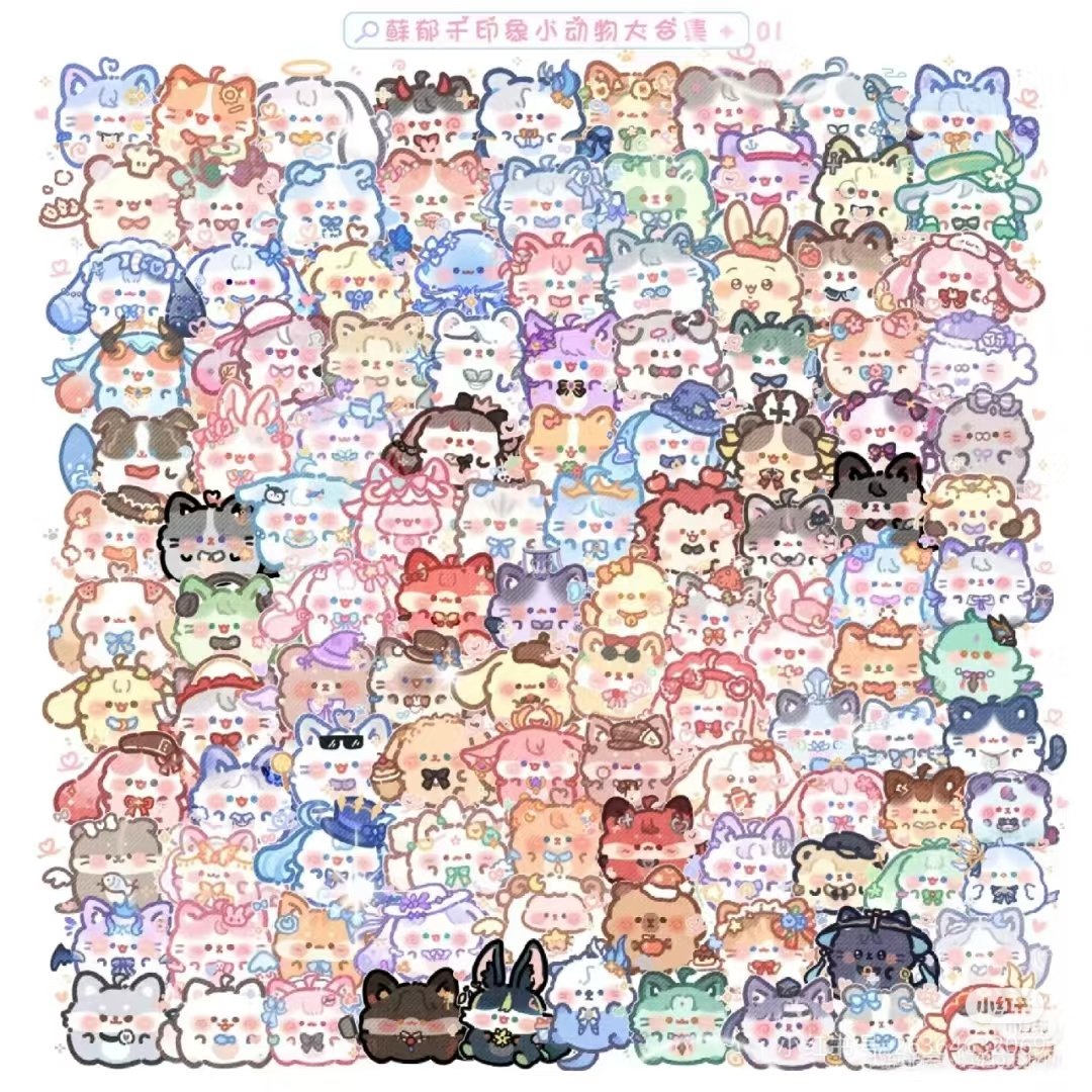 weichen（互fo） (@weichen89583891) on Twitter photo 