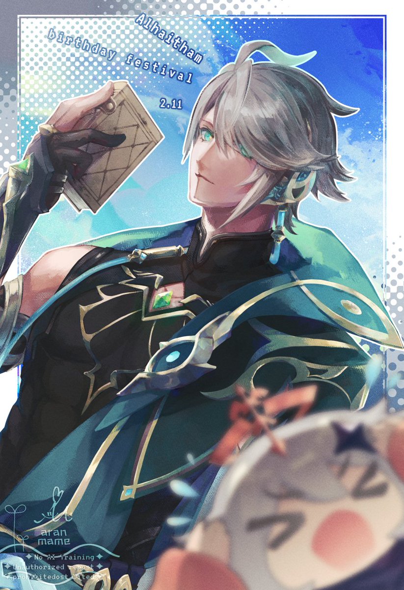 ごーすけ (@giyuyuchan520) / Posts / X