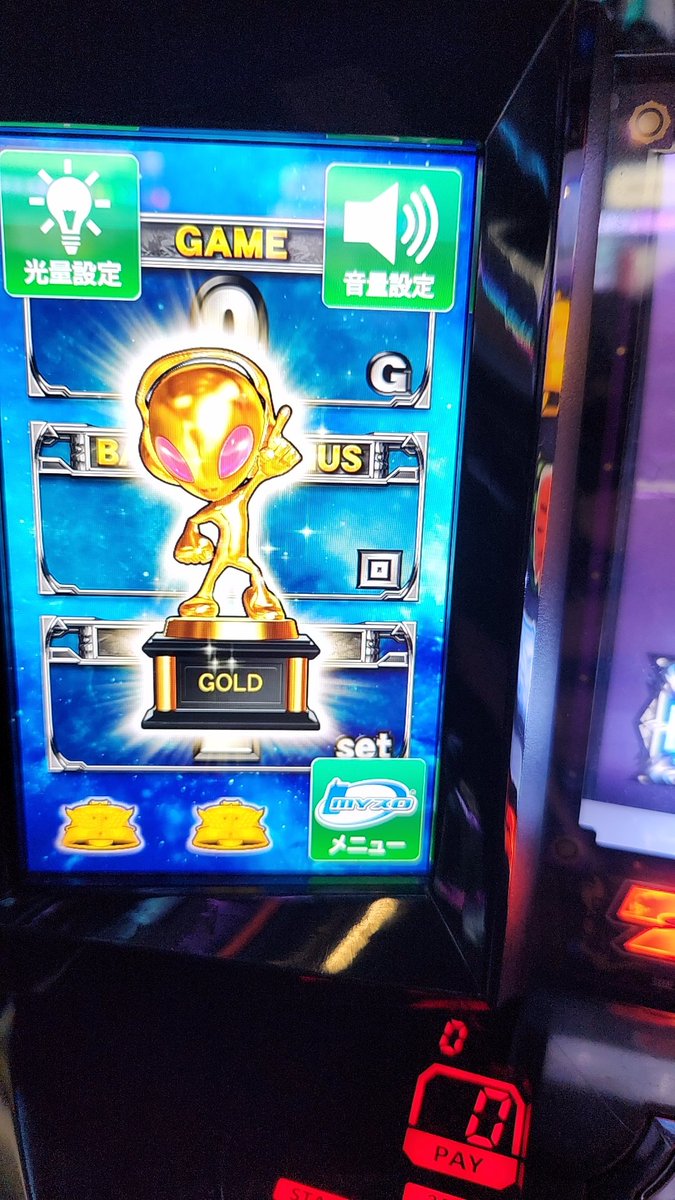 サリー (@k66dc2) / Posts / X