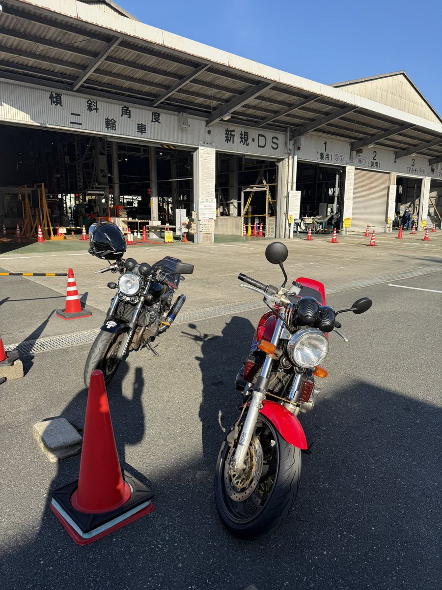 私も気にせずに6月にバイク買ったわ😁