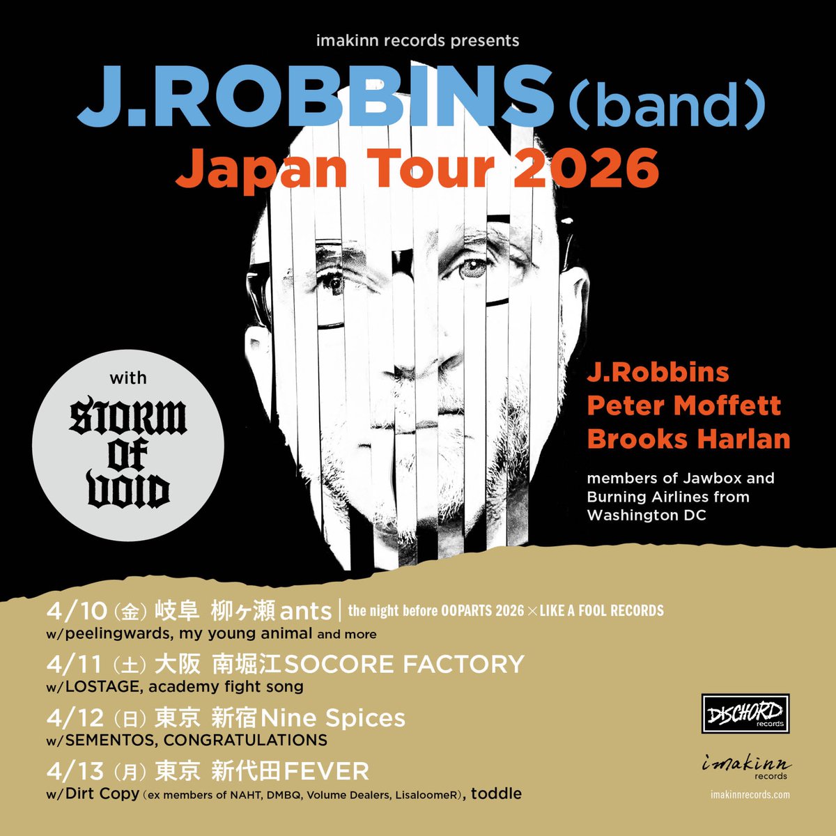 STORM OF VOID tweet media