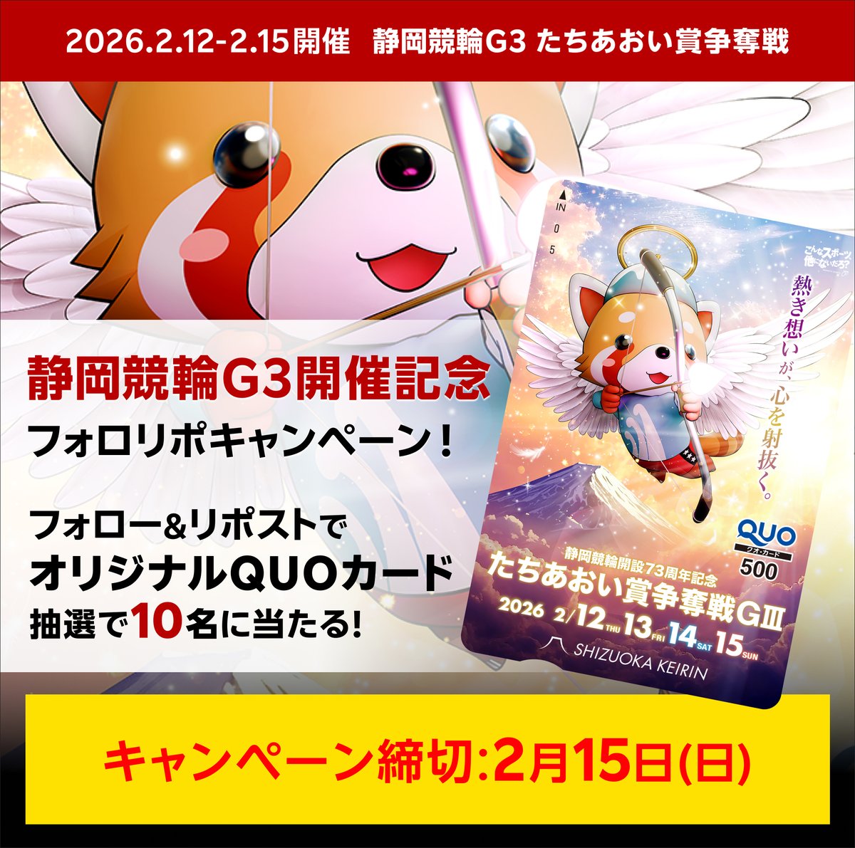 ぶー🐷 (@star44sh) / Posts / X