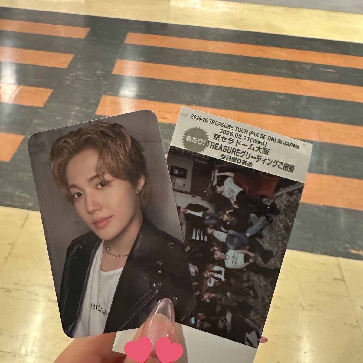 やばい😭😭😭