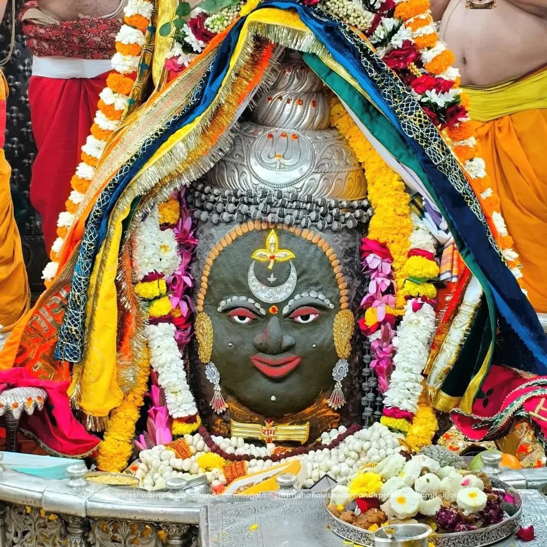 🔱🚩🕉 || #जय_श्री_महाकाल || 🕉🚩🔱
 🚩🎪श्री महाकालेश्वर ज्योतिर्लिंग उज्जैन🎪
  💠#भस्म_आरती_के_अद्भुत_दर्शन💠
  स्वयंभू दक्षिणमुखी ज्योतिर्लिंग राजाधिराज मृत्युलोकाधिपति भूतभावन अवंतिकानाथ बाबा महाकाल का आज पावन दिव्य #भस्म_आरती श्रंगार दर्शन बुधवार ११ फ़रवरी २०२६
🙏🔱🚩🕉 |