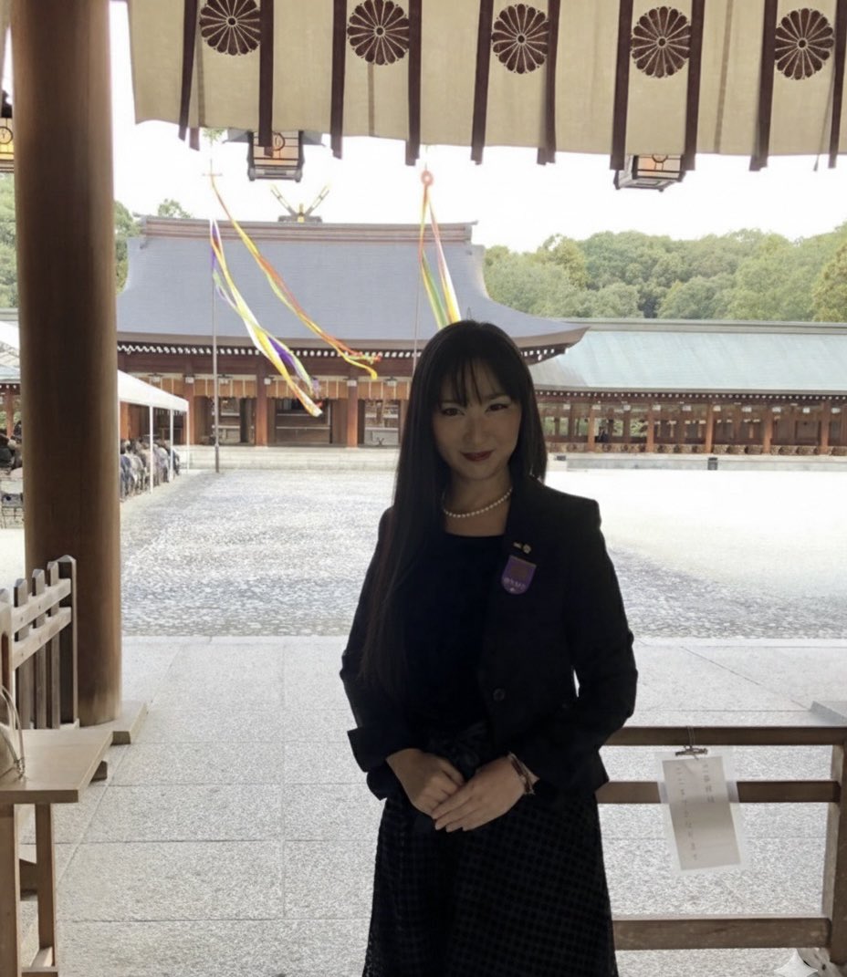 皇紀2686年、紀元節おめでとうございます🇯🇵
今日は初代神武天皇が橿原の地で即位され本朝開闢された日であり橿原神宮始め全国神社で紀元祭が斎行。
GHQの占領政策で廃止された紀元節を国民の声で取り戻し日本が誇り高く強く安寧に弥栄に続くことを心から祈ります。

天皇陛下万歳！  
日本国万歳！