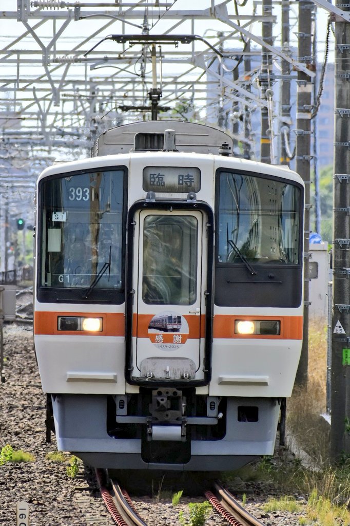 Post by ELと名鉄系統板好きなラブライバー鉄(鉄道撮影記録垢) on X