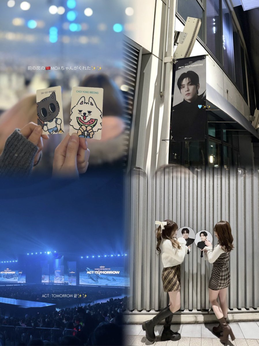 𝗇𝖾𝗎 tweet media