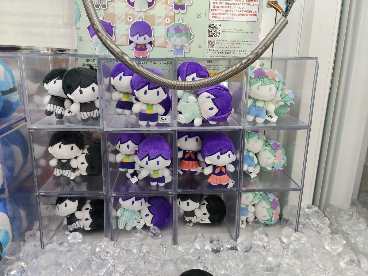 OMORI おともだちといっしょぬいぐるみ-ヘッドスペース- 新登場！ 少数