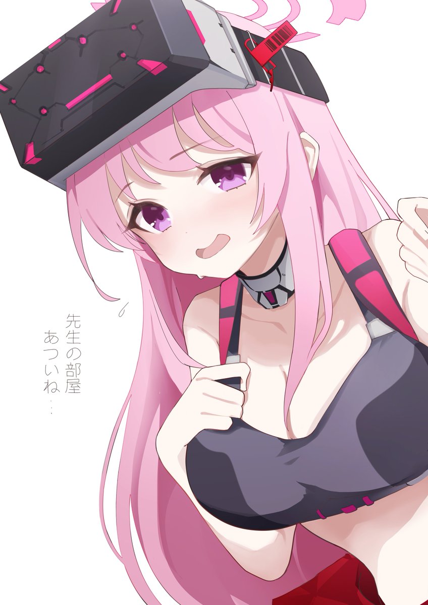 エイミ（臨戦）㊗実装