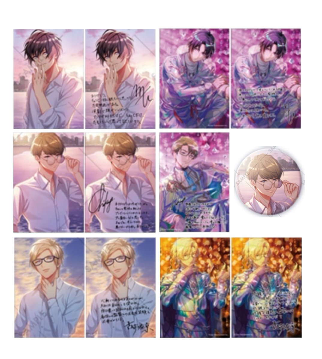 買取 ] A3! AGF ブロマイド 缶バッジ 譲▶︎定価+送料 求▶︎真澄