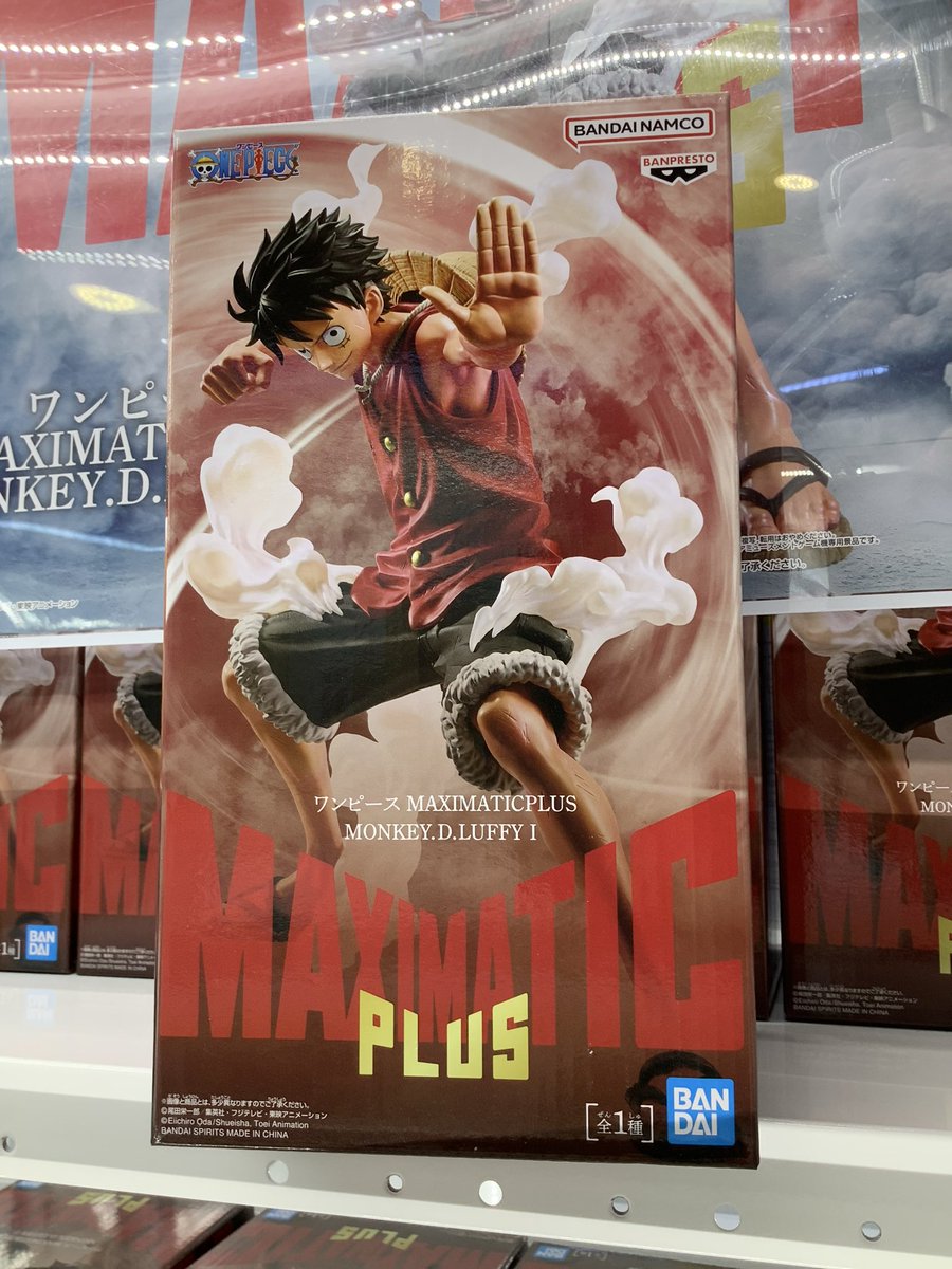 ワンピース MAXIMATICPLUS MONKEY.D.LUFFY Ⅰ 2026年2月発売最新