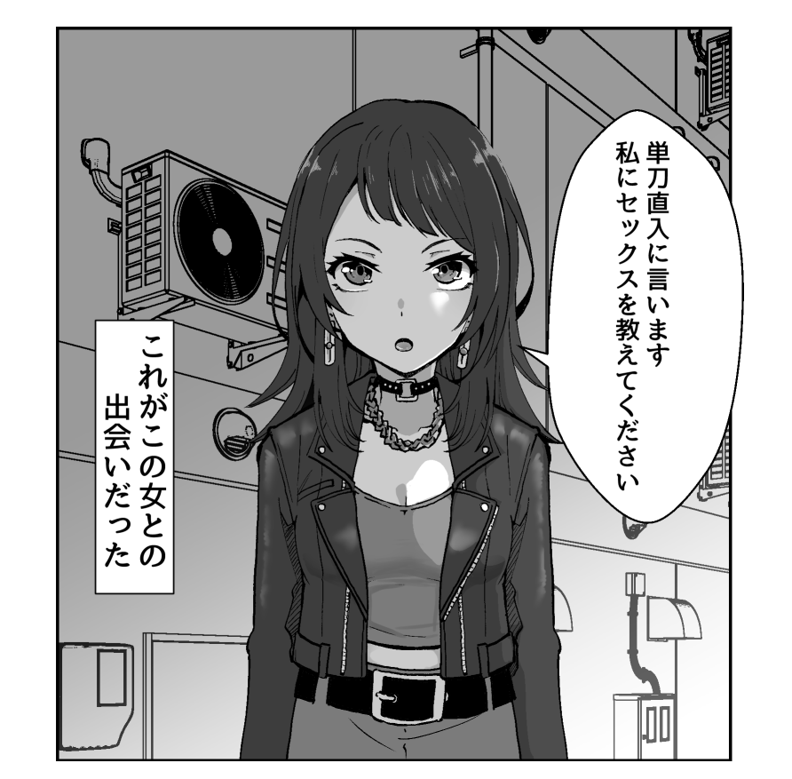 海鈴のえっち本導入これだけでいいから簡単すぎる 