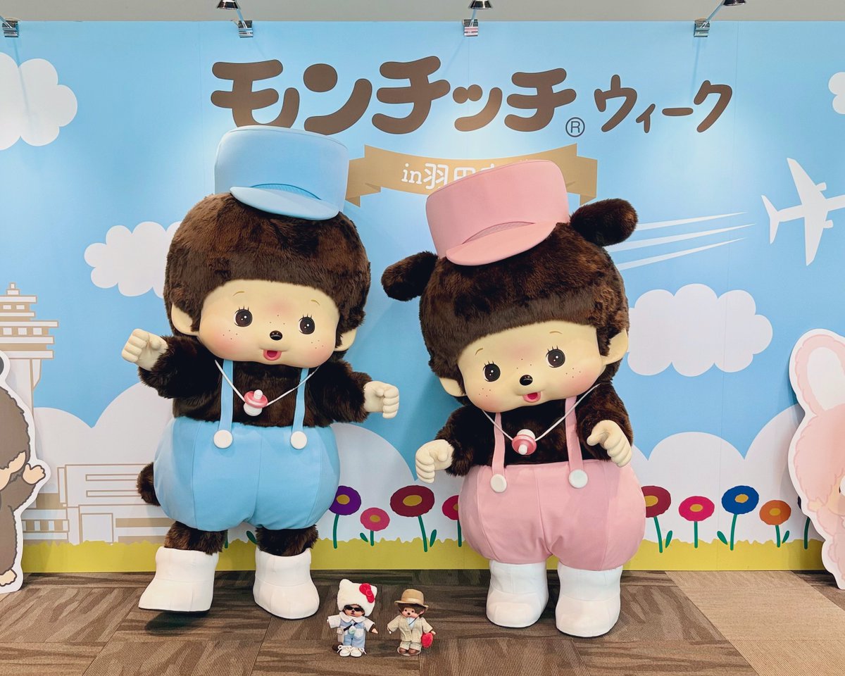 まーちゃん🎀 (@7lBwJwruDbl24bH) / Posts / X