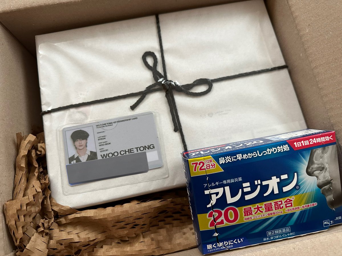 ウソクさんメンシプキット届いた- ̗̀📦 ̖́-
名前書いてあったのね焦った💦