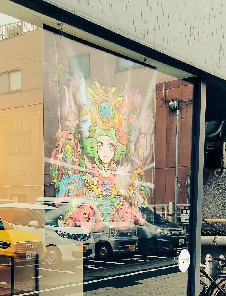 bikkuri_roko's tweet photo. 久しぶりの中野へ
何とか間に合ったぁ https://t.co/ZMRJXIMpvb