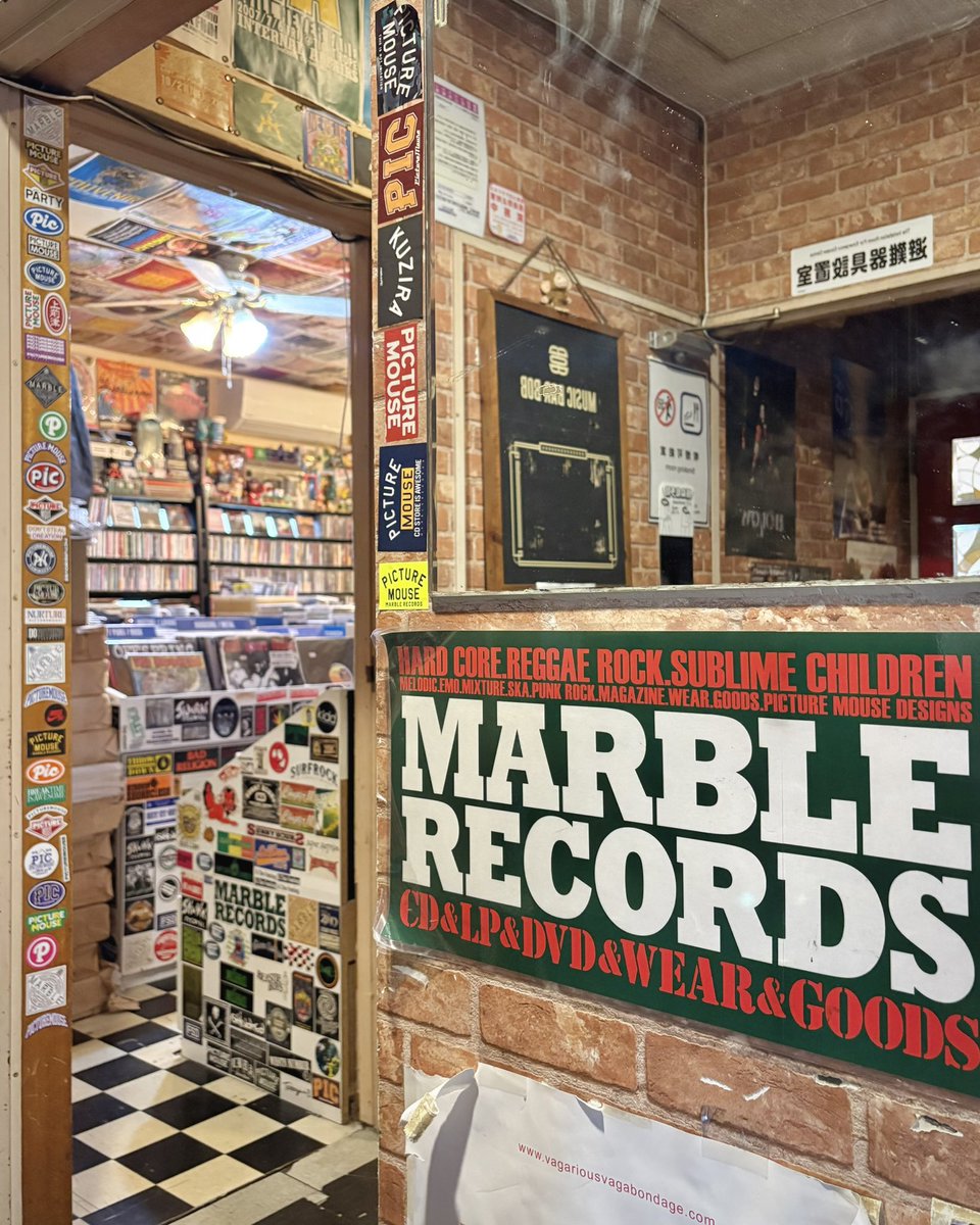 名古屋マーブルレコード tweet media