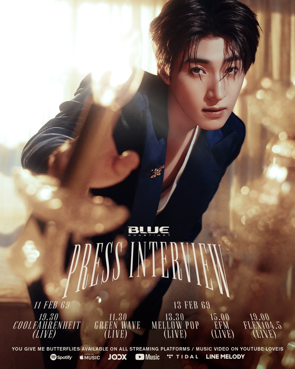 🦋 Press Interview Schedule
【You Give Me Butterflies】

#BLUExTENYouGiveMeButterflies
#BLUEPONGTIWAT 
#LOVEiSENTERTAINMENT

<a href="/bluepongtiwat_/">Bluepongtiwat</a>