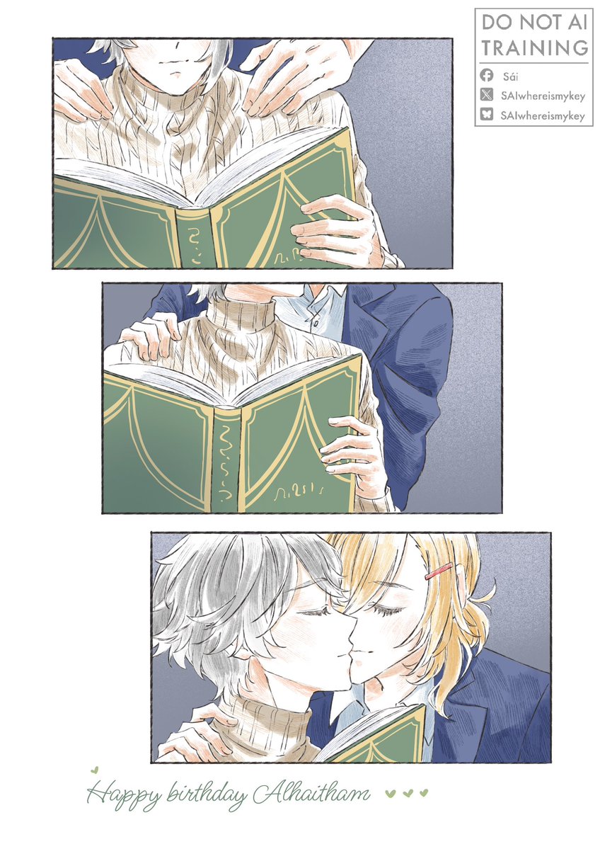 Grandma loves you, and so do i 💚
Happy Birthday Alhaitham 🌱

#カヴェアル #维海 #kavetham #kaveh #Alhaitham #GenshinImpact   #CQ9 #cofiss16 #アルハイゼン生誕祭2026