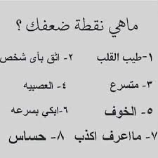 ميمو tweet media
