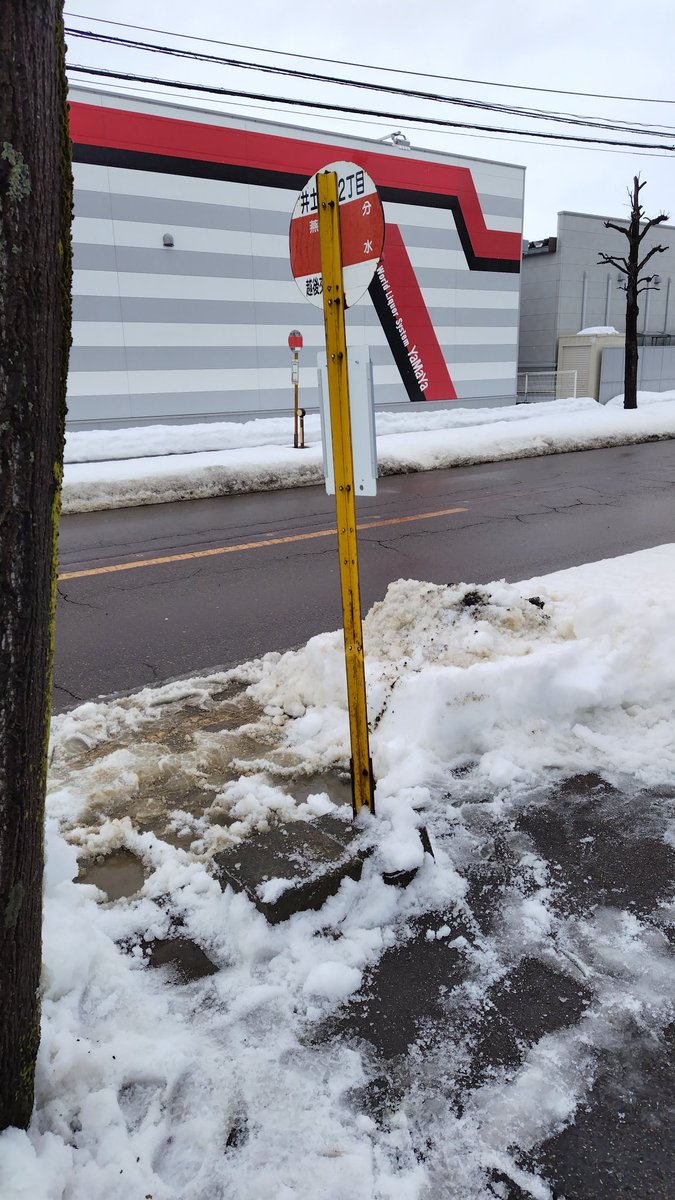 ハードオフ工具館燕三条店【公式】 tweet media