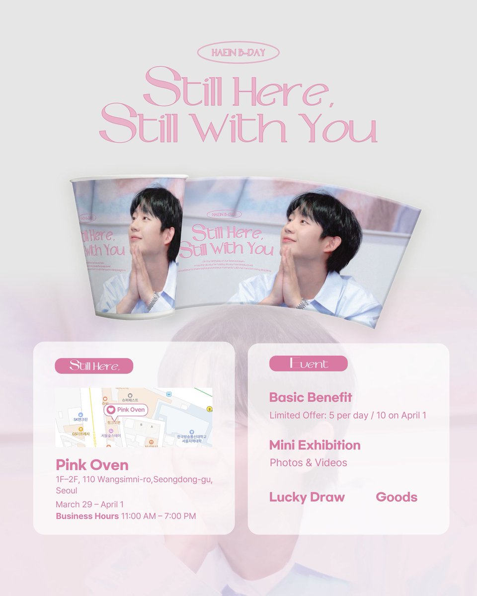 stillwithu0401's tweet photo. HAPPY B-DAY STILL HERE,  STILL WITH YOU🩵 https://t.co/U6x2y2u39l