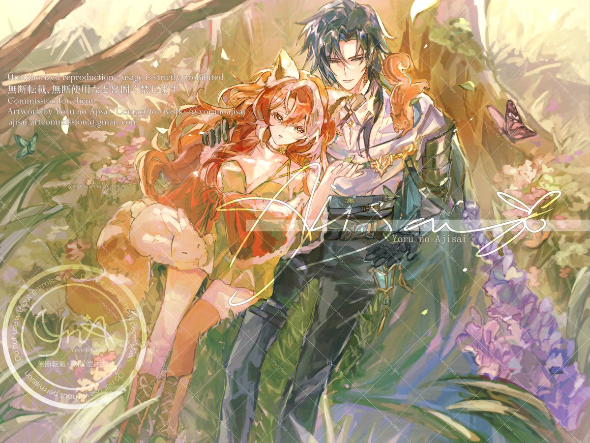 yorunoajisai's tweet photo. Commission 🍃 https://t.co/LQ1EyLl1jU