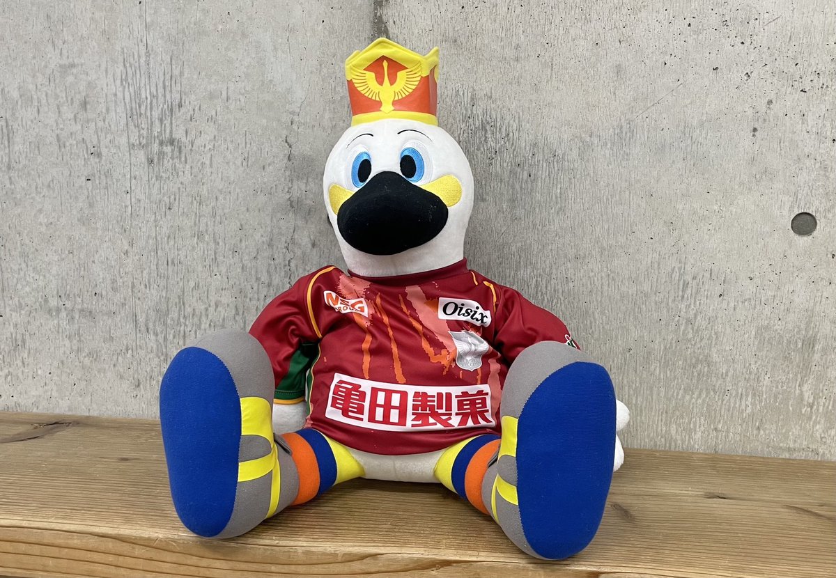 スポーツ振興籤の懸賞で田中亜土夢選手のオートグラフ入りユニフォーム