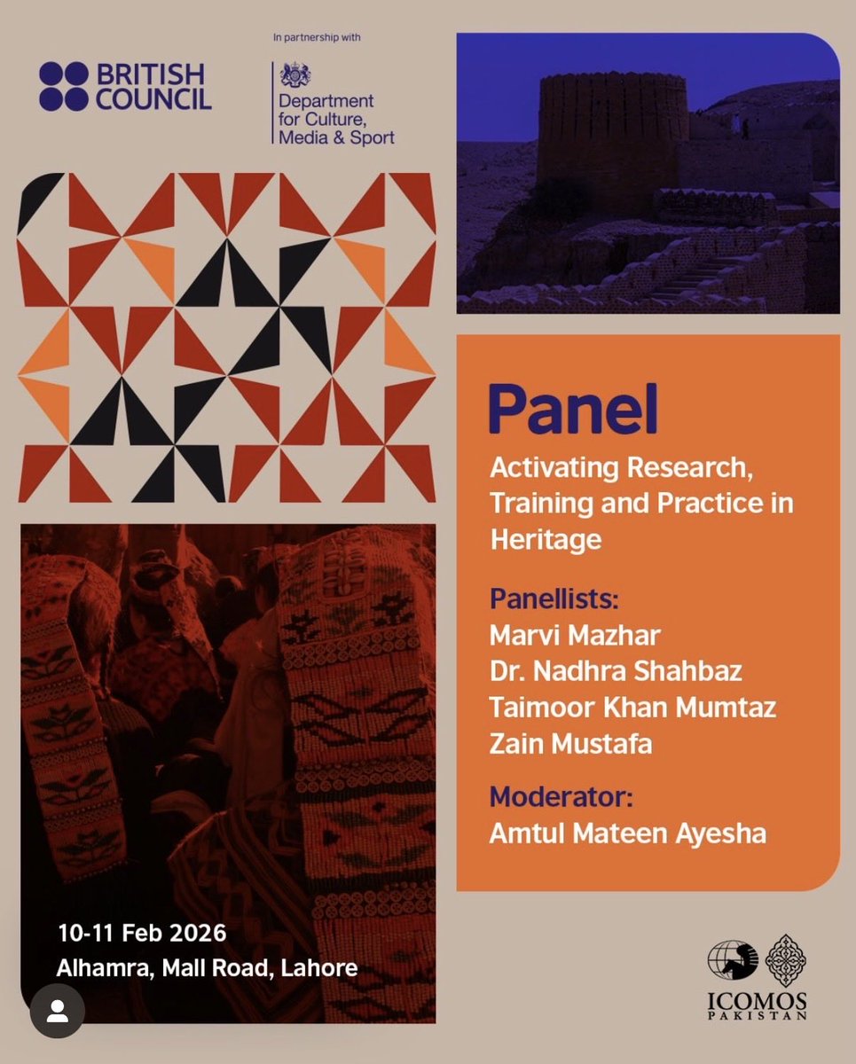 Marvi Mazhar tweet media