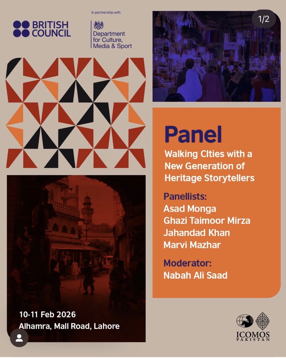 Marvi Mazhar tweet media