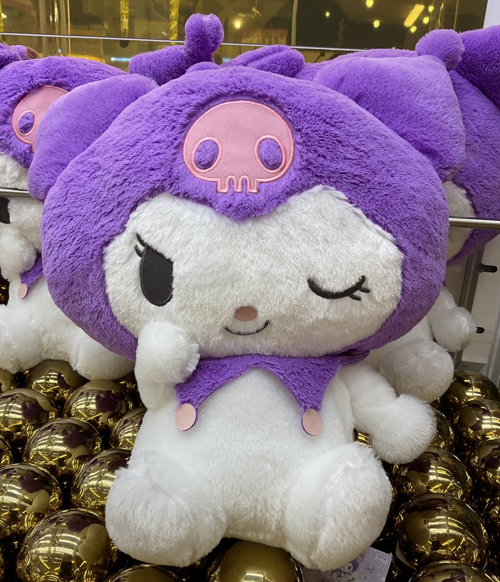 景品情報】 クロミ 超超BIGぬいぐるみ 〜おすましウインク〜 大人気の