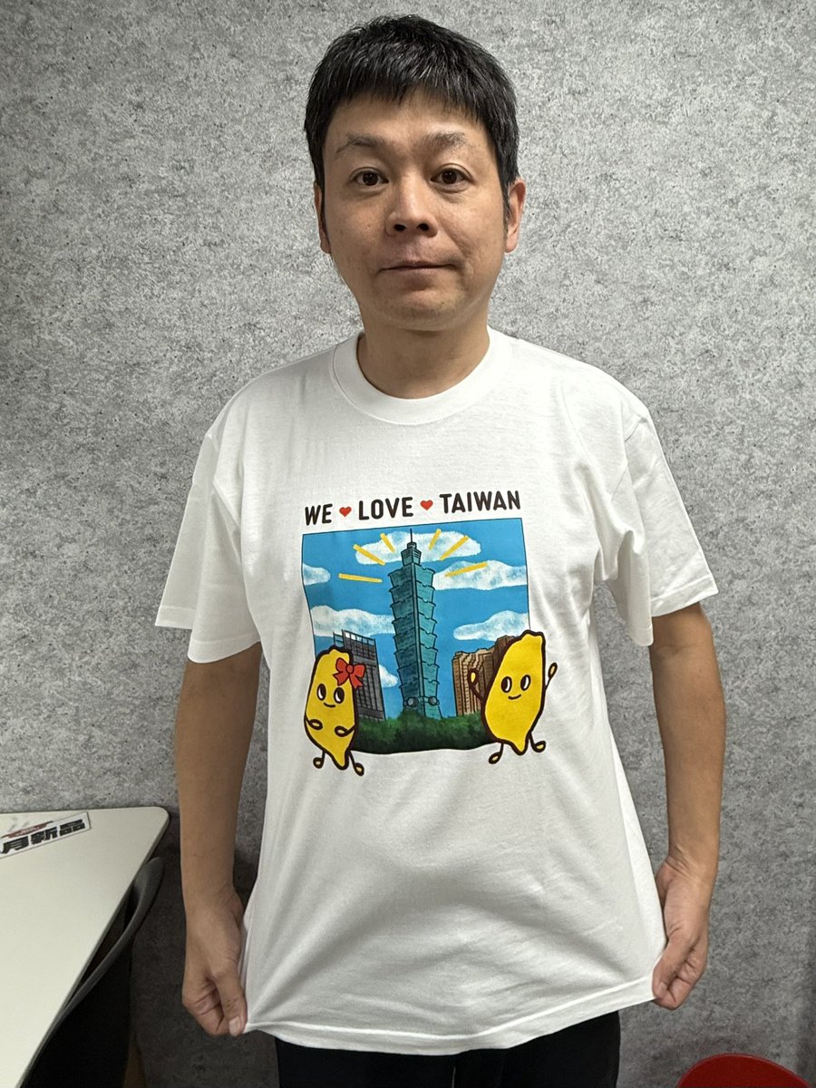 新作Tシャツ届きましたー！ 本日より販売開始です！ ✓台北101
