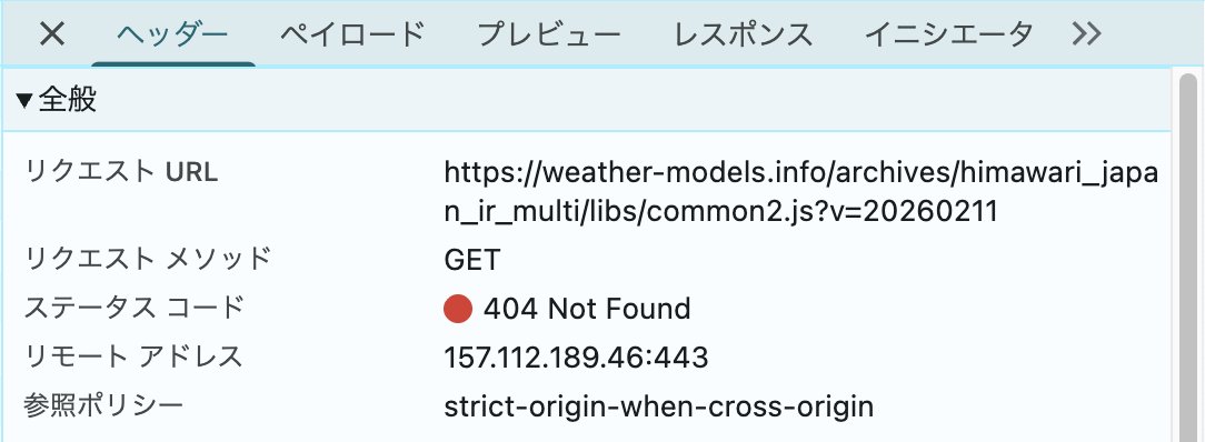 Mr.ドラ@選択ミスった理系 tweet media