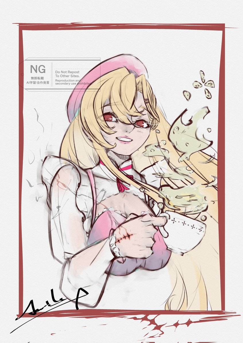 応援✨

#イラスト