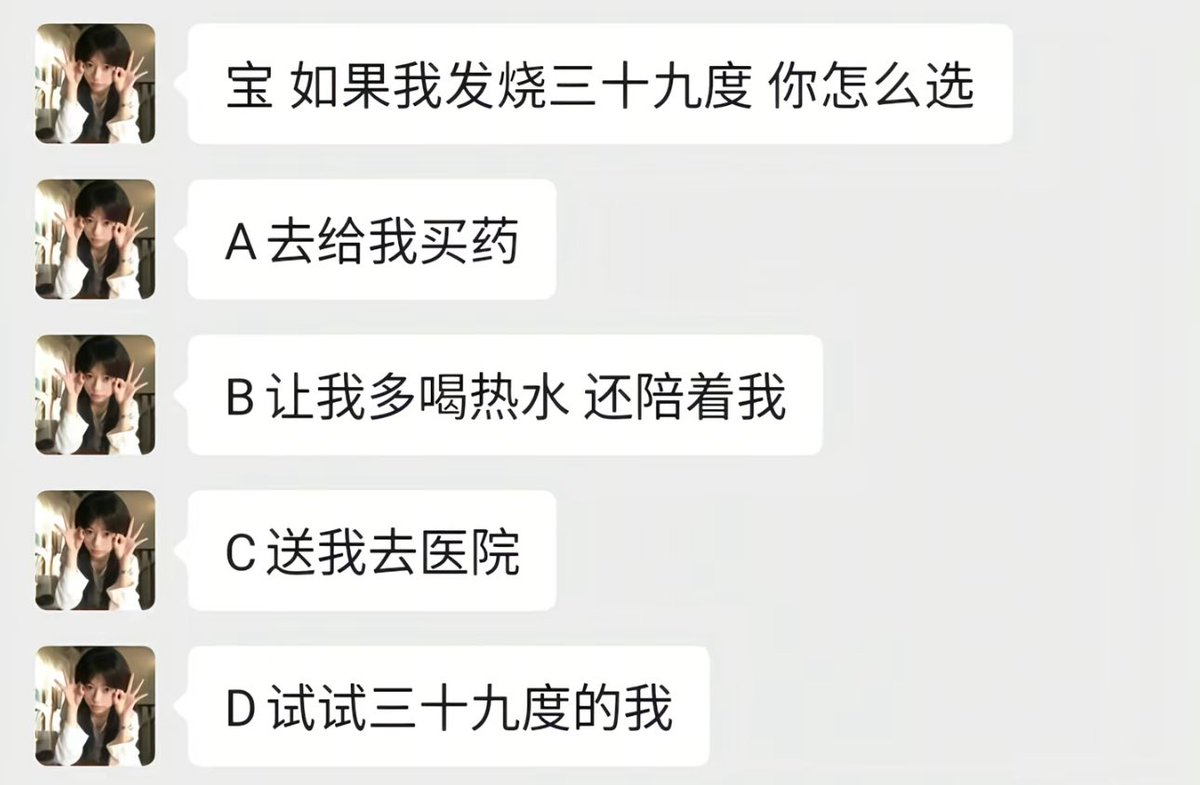 BTC八戒 tweet media