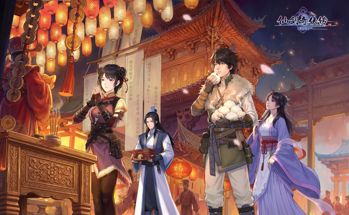 Cube Game tweet media