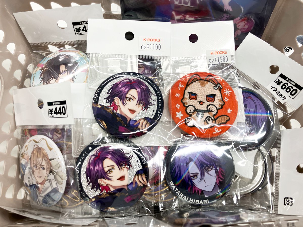 入荷情報】 にじさんじ / VOLTACTION すき家 8th with cake！ IMPACT