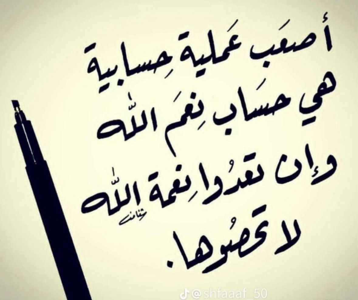 OcivJ tweet picture