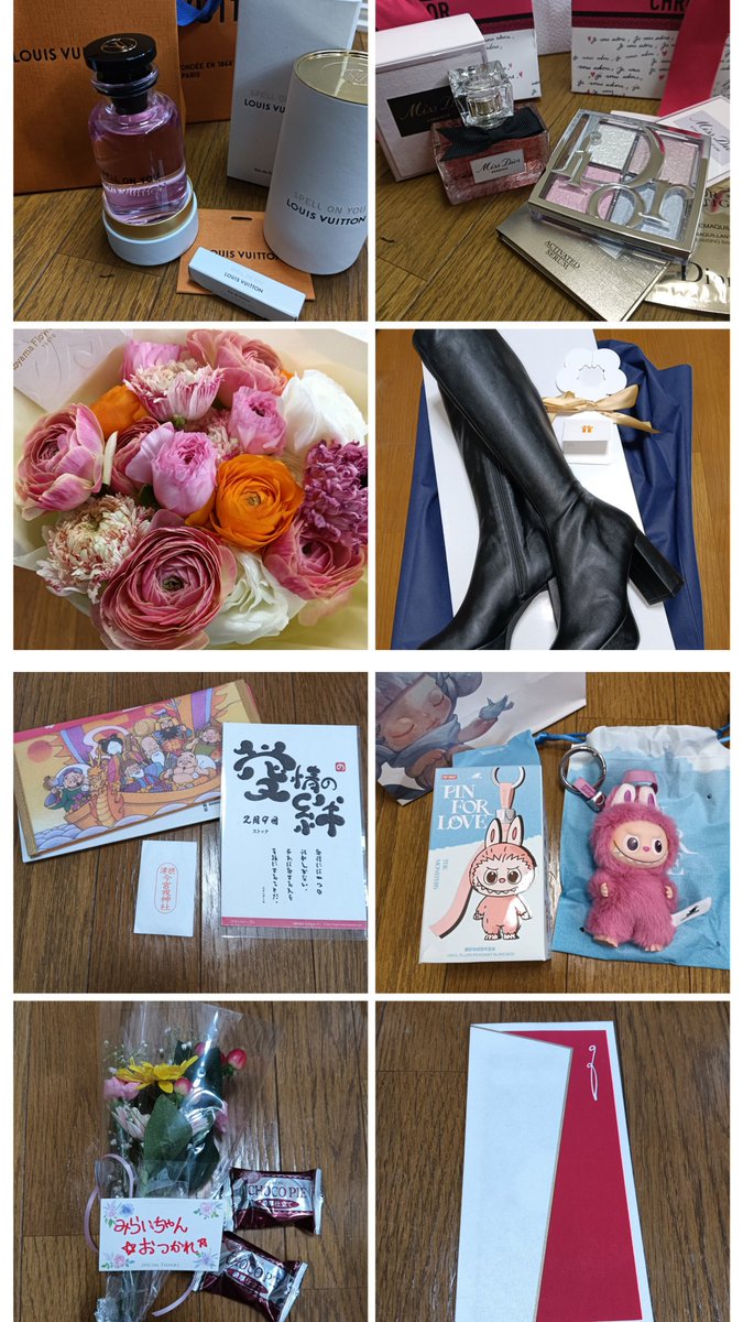 DX東寺❤みらい🦄🍨🍬🦖🥑 tweet media